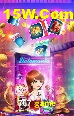 Promoções Sazonais 767 game